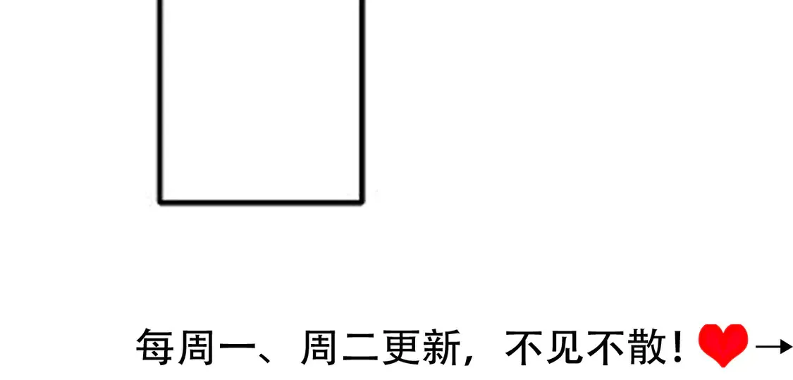 第251话 我抱着你吧98
