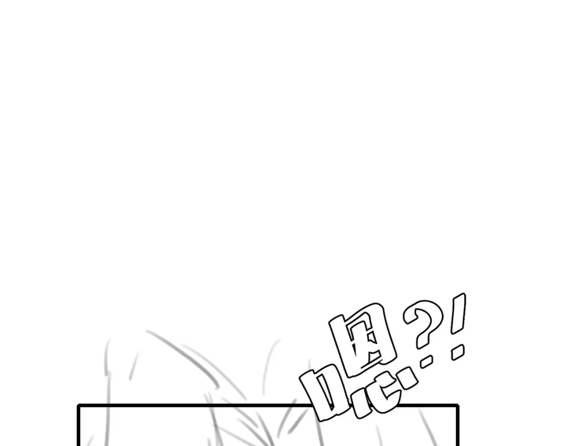 第235话 断指84