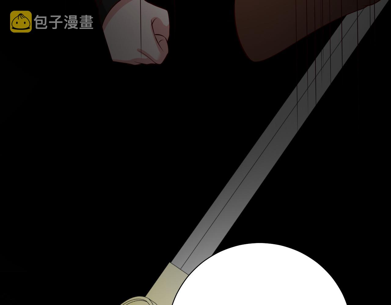 第100话 灭国的秘密？84