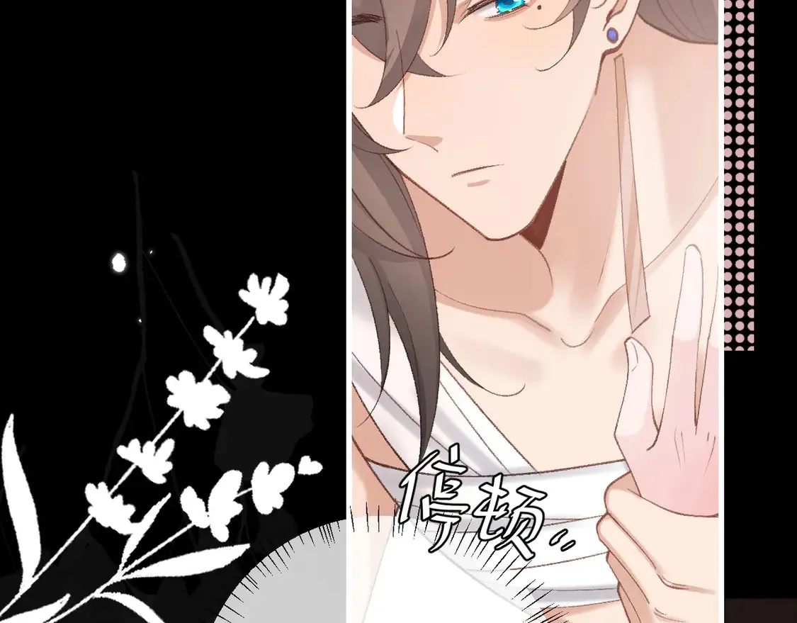 第255话 燕铖7
