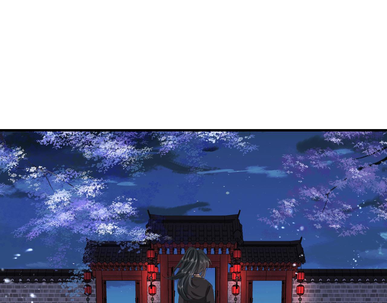 第110话 不要太医…也不要你64