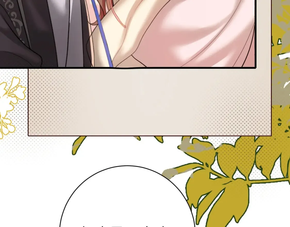第227话 竭尽全力教导七七43