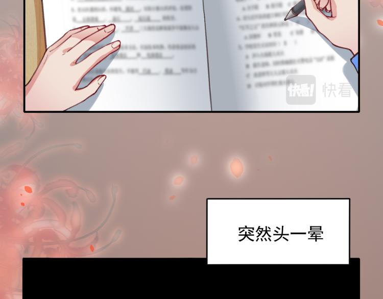 第1话 爹爹好看31