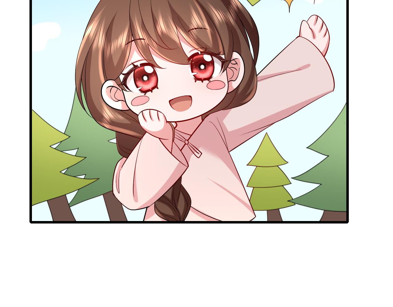 第75话 做个快乐的小米虫？60