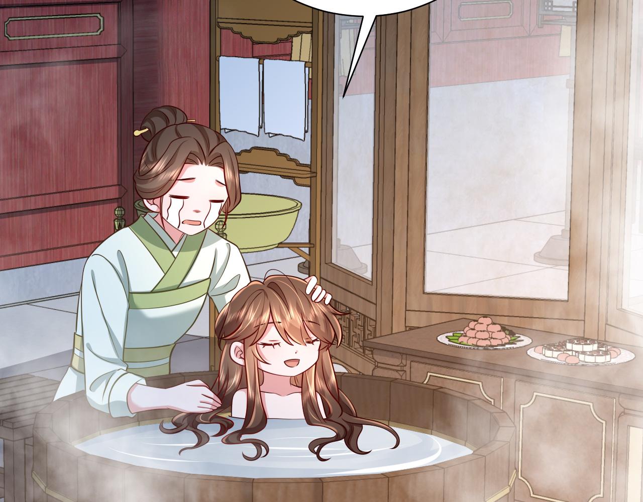 第65话 父皇爹爹最好啦23