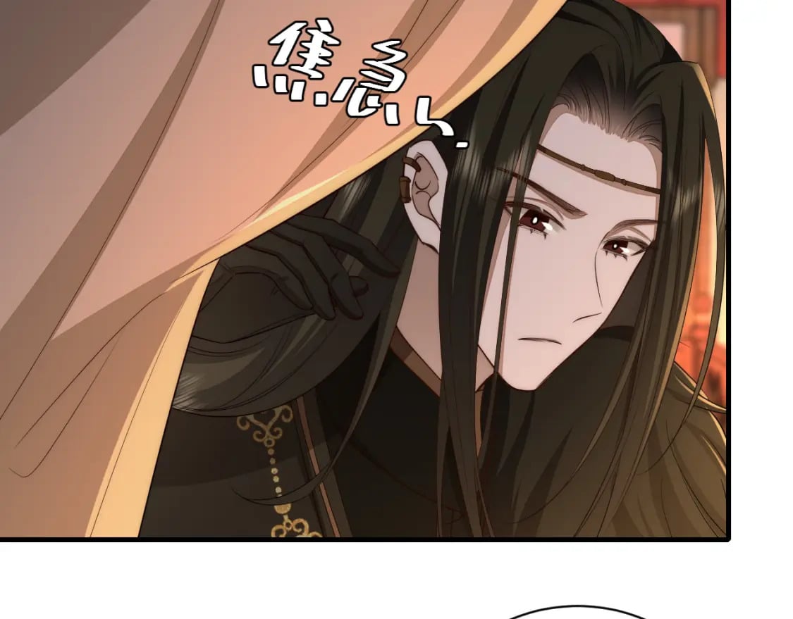 第155话 她不会有事的51