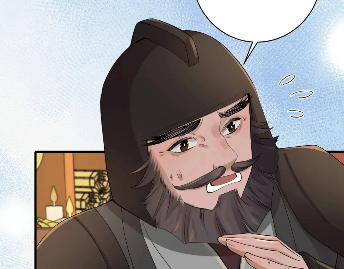 第197话 殿下如何打算？71