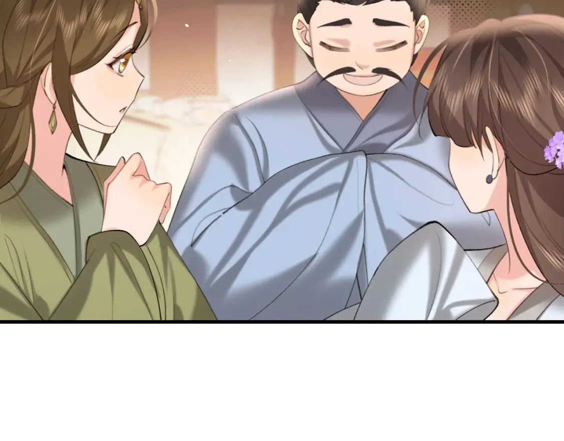 第232话 “阿珠”的礼物41