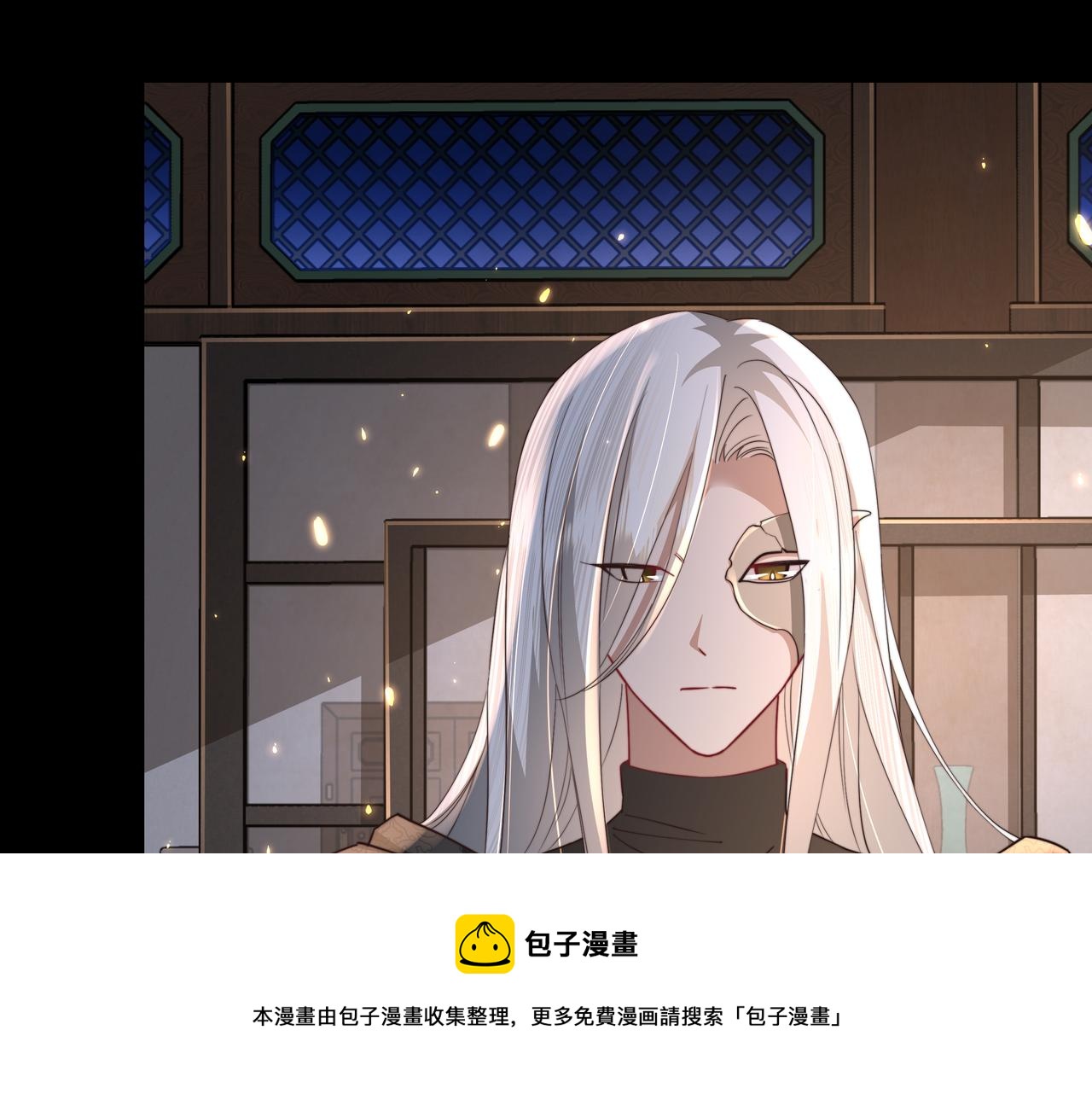 第59话 走，跟我去报仇！24