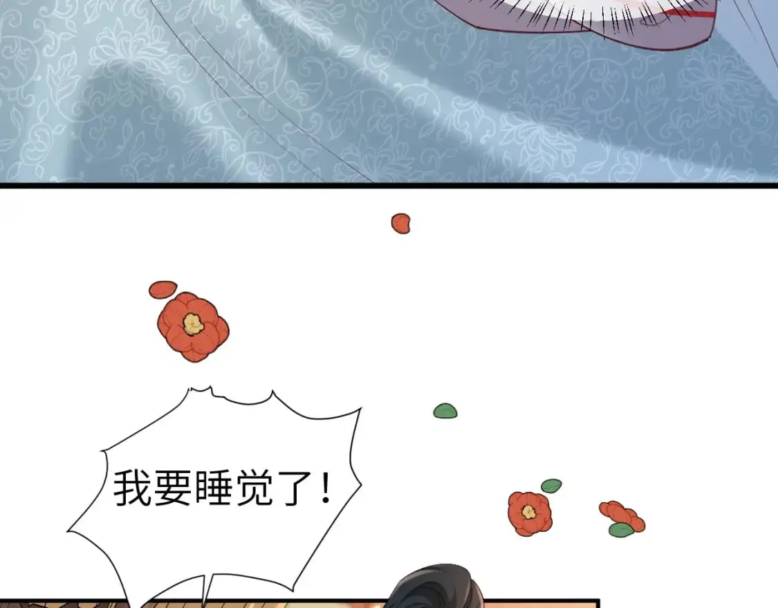 第211话 未来又会如何6