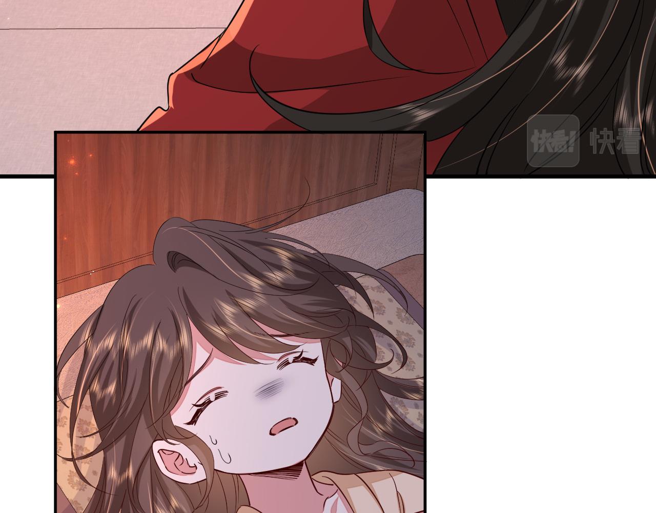 第110话 不要太医…也不要你71