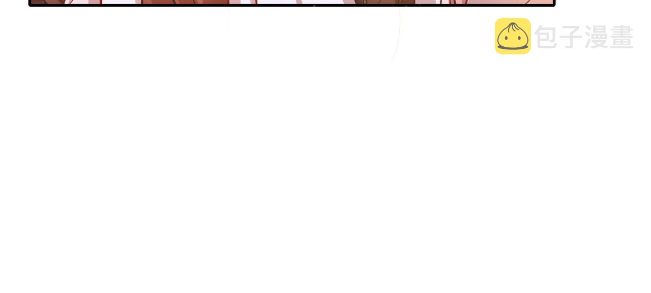 第41话 你想起来了？20