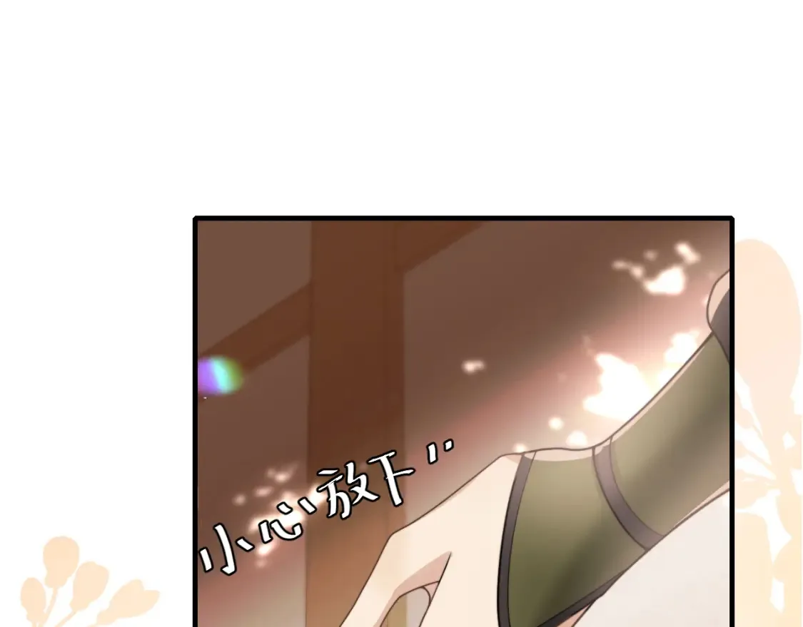 第235话 断指9