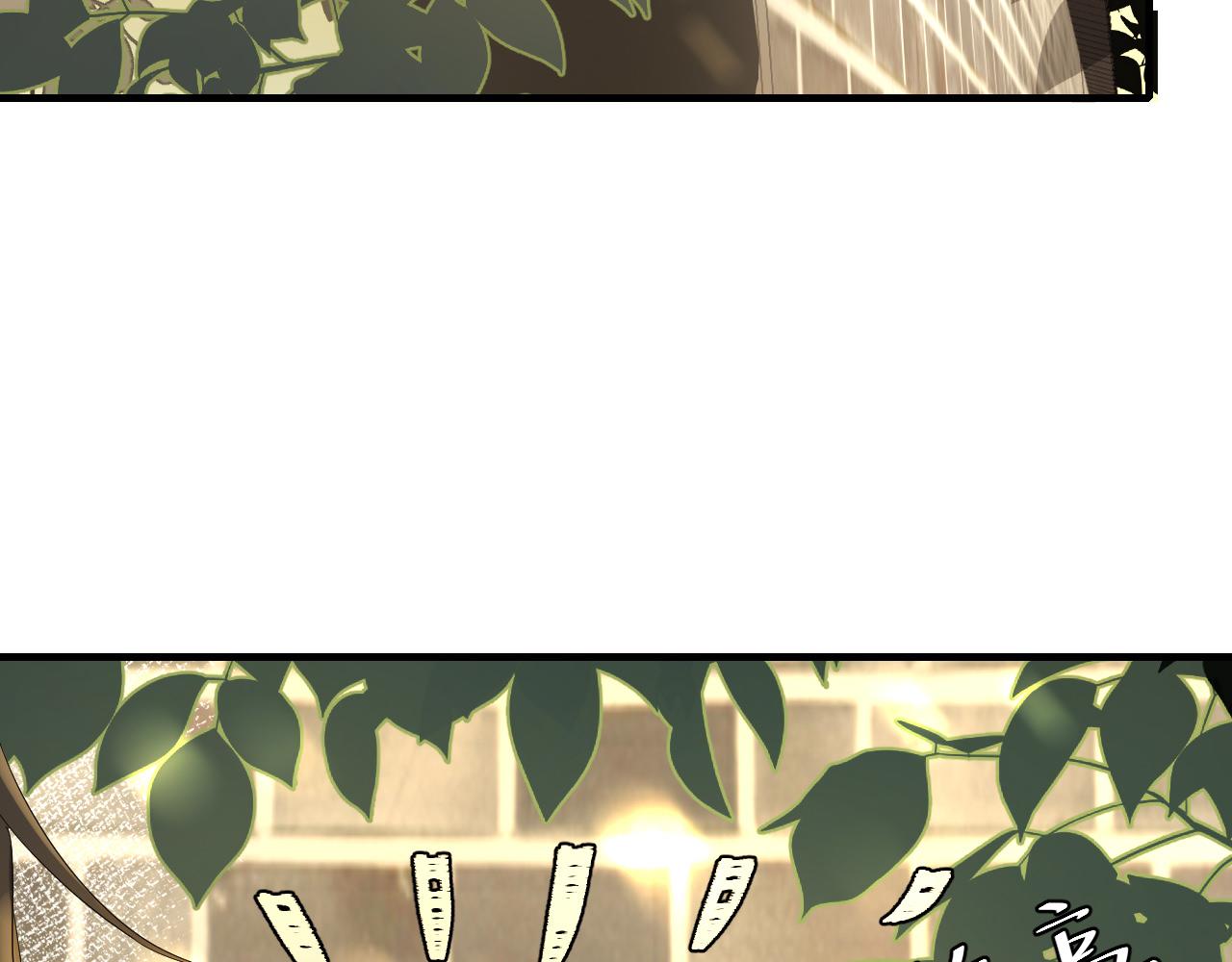 第115话 七公主专属狗洞！59