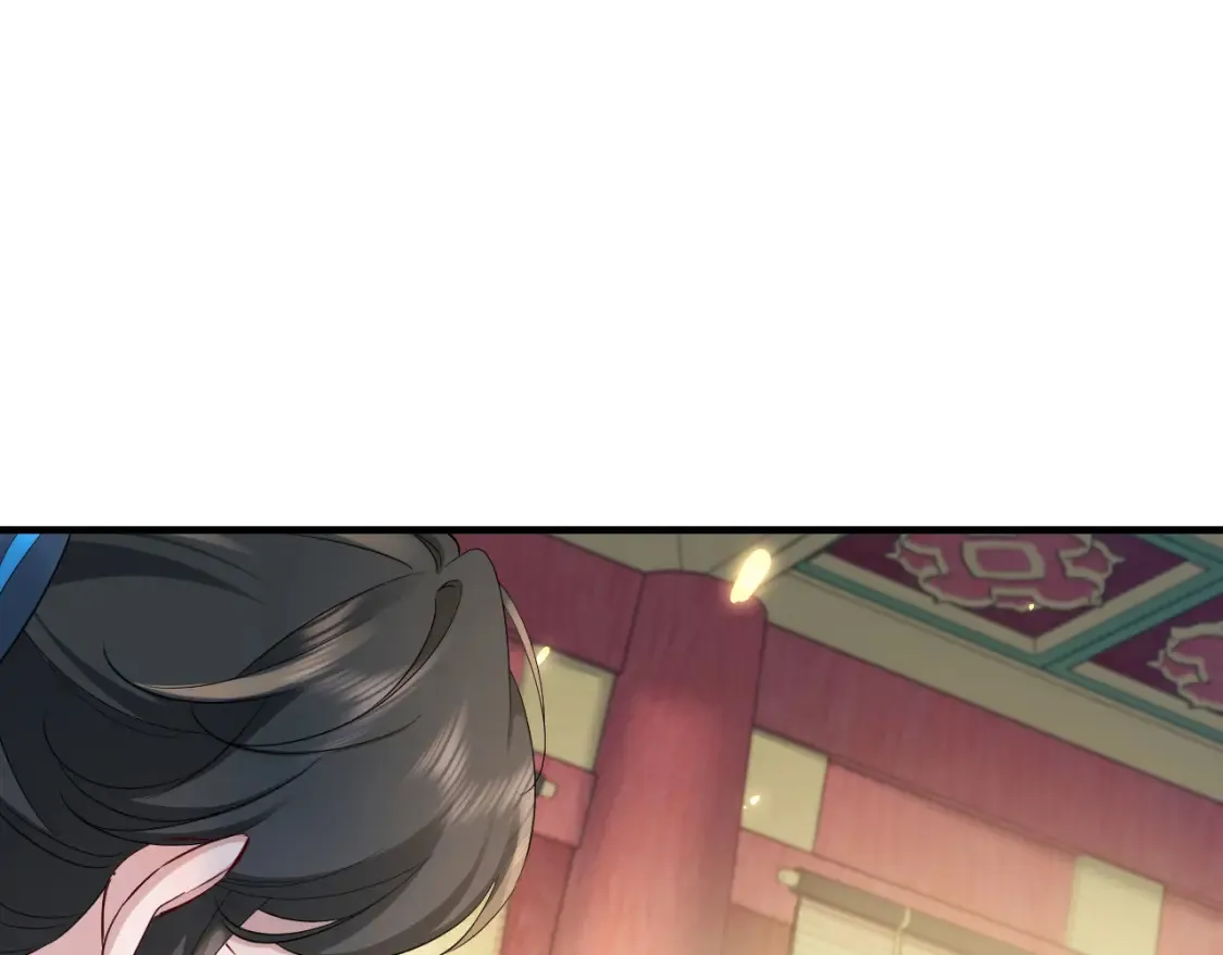 第197话 殿下如何打算？4