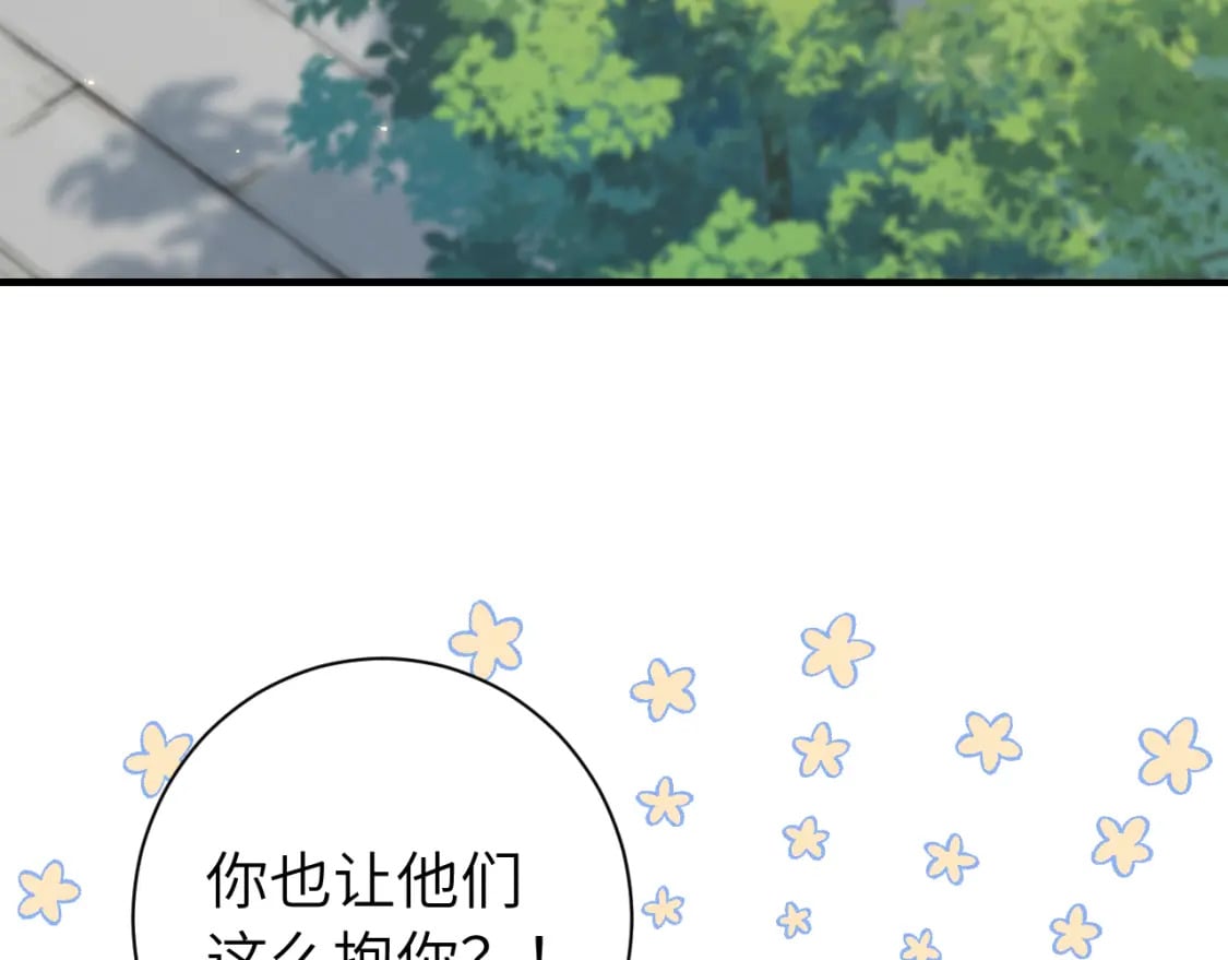 第175话 是我不好70