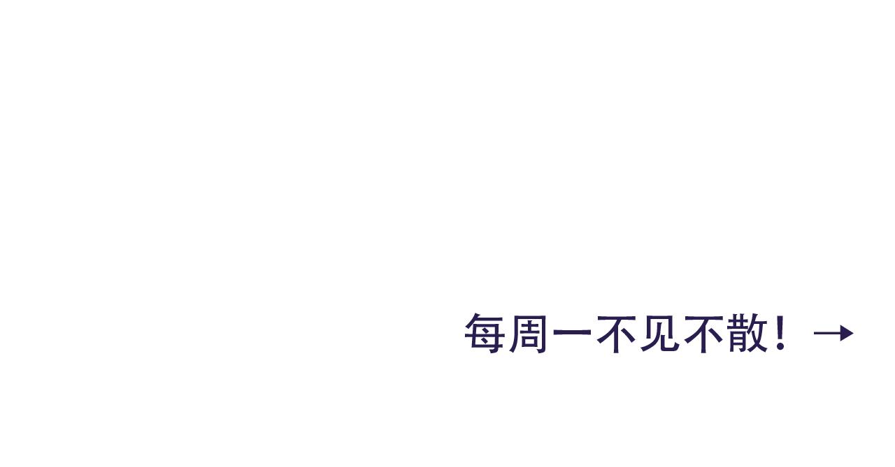 第44话 没事，有你在82