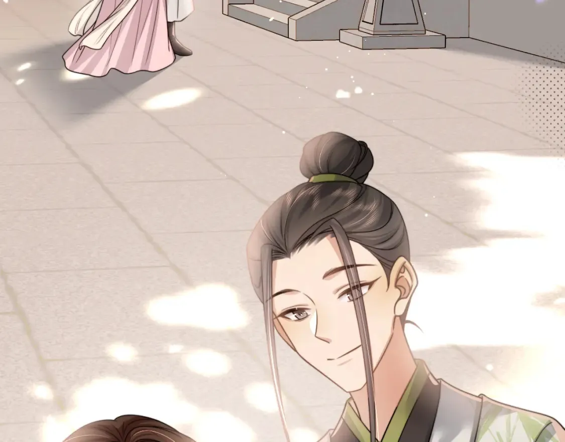 第234话 殷修初65