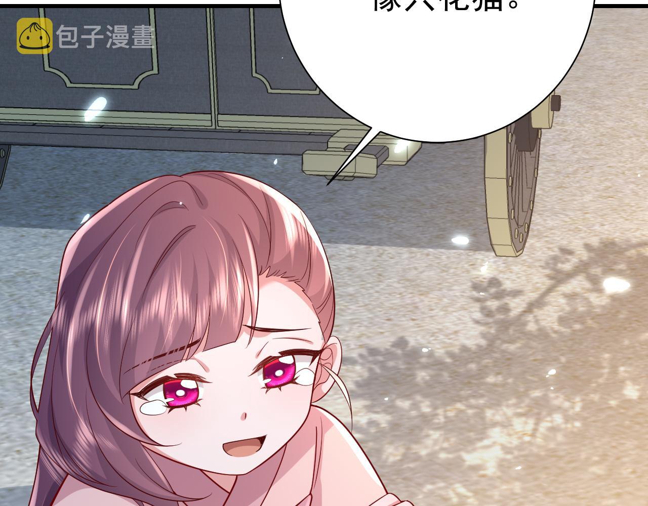 第64话 真相大白！14