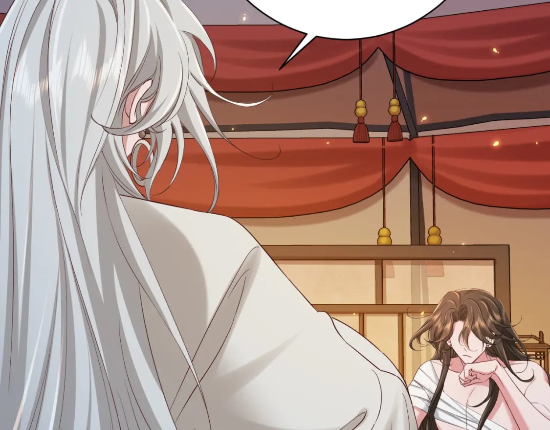 第157话 发配靖北？42