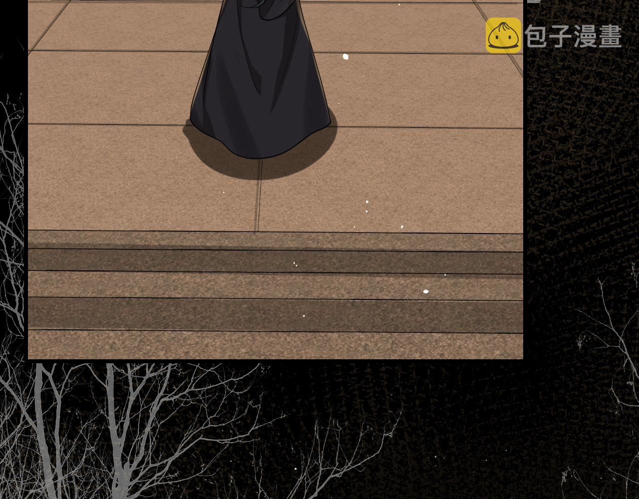 第130话 别用那种眼神看我48