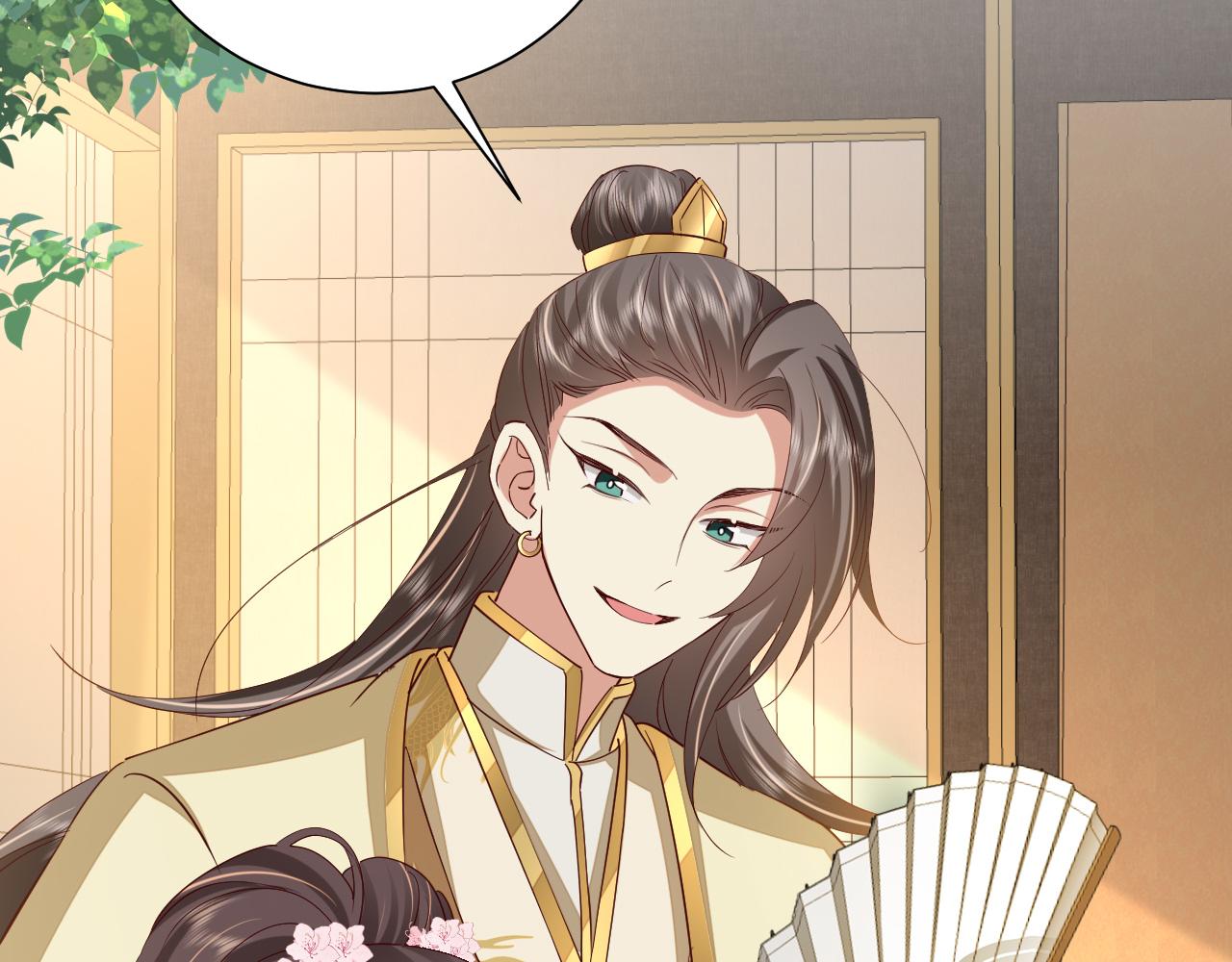 第101话 扣...扣皇兄？！42