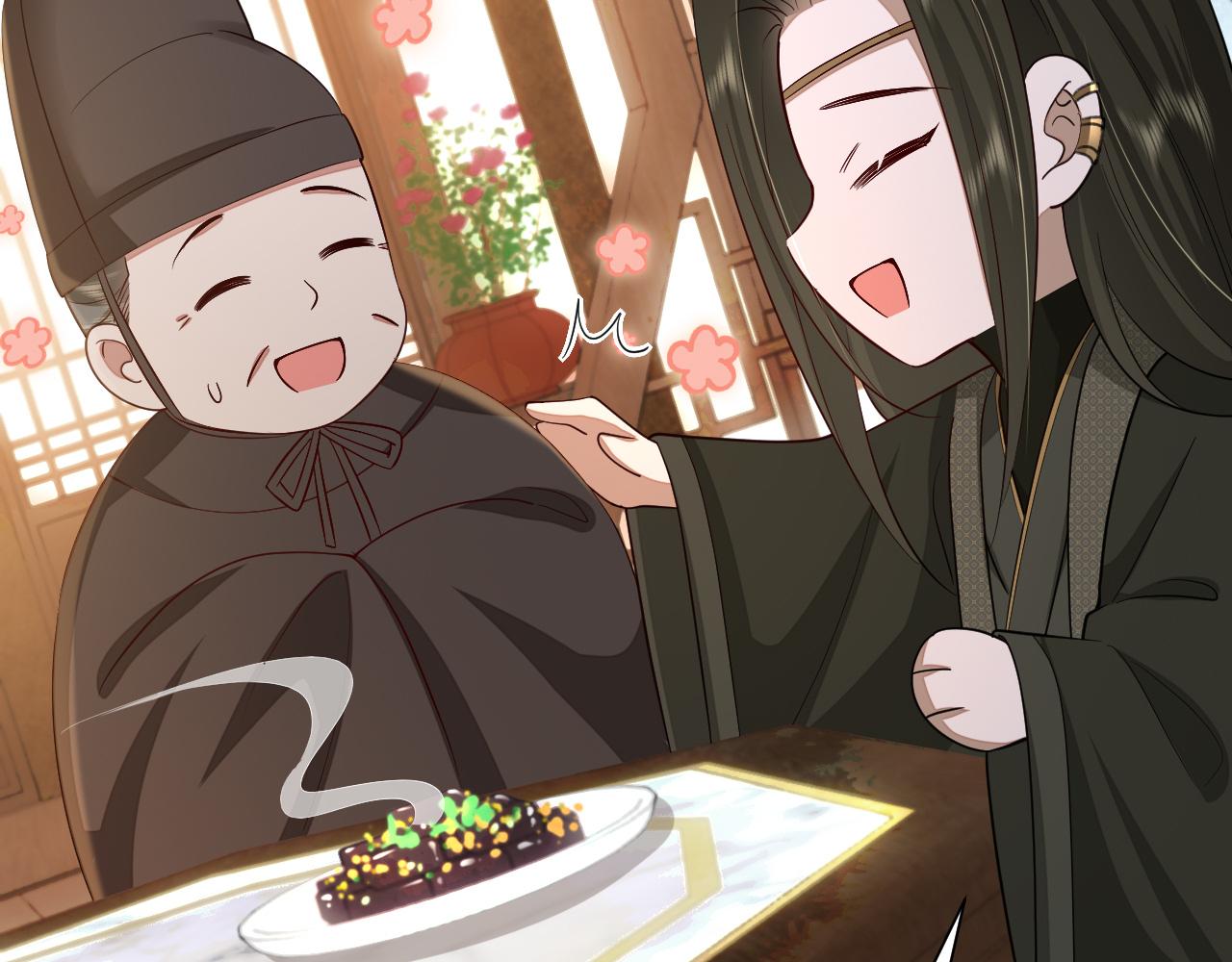 第122话 给朕瞧瞧？8