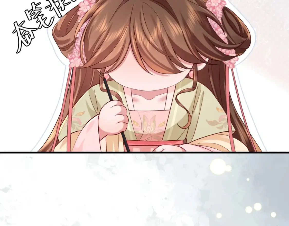 第206话 七七的理想…82