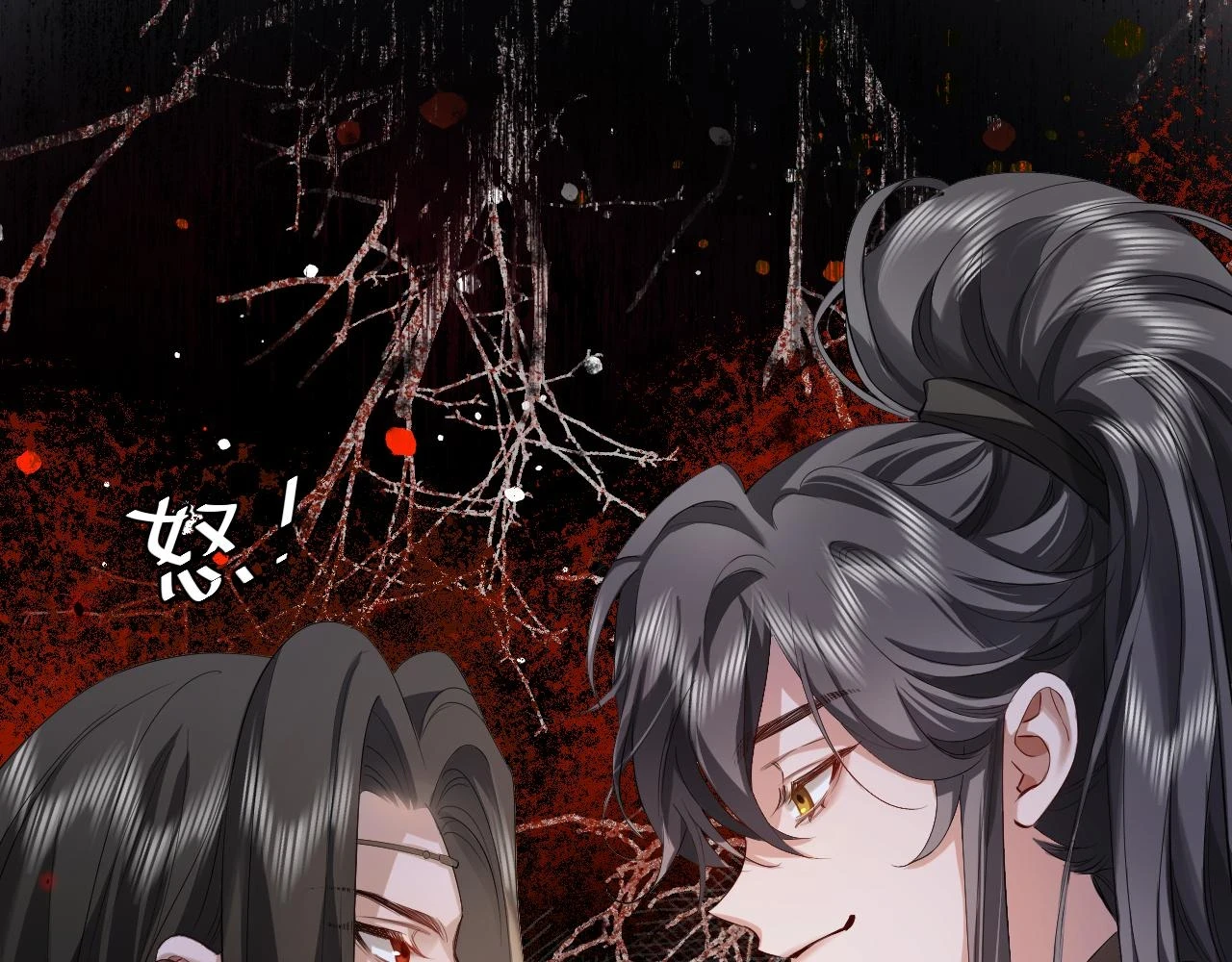 第137话 我...我想你了4