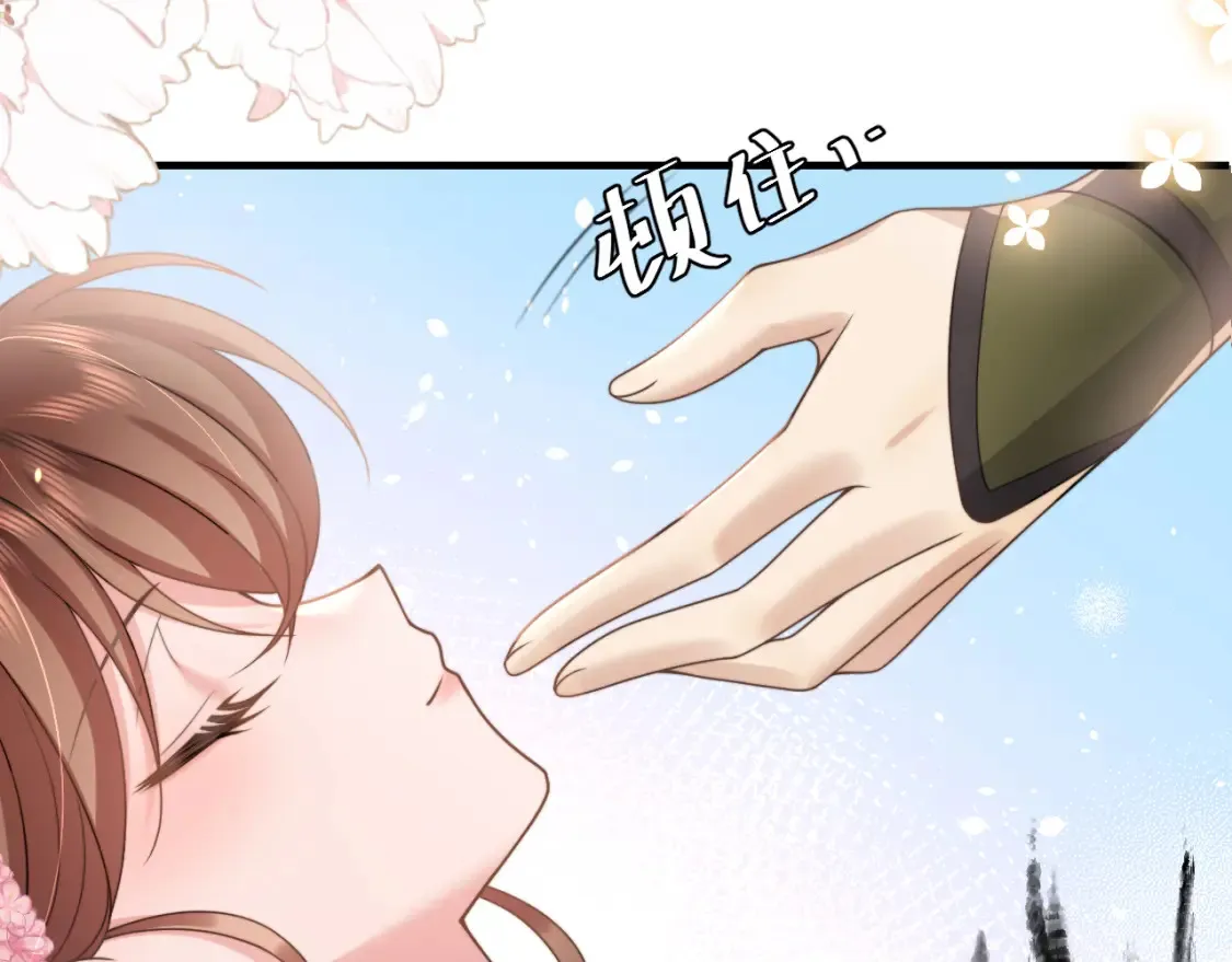 第235话 断指21
