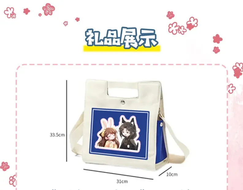 第195话 签名售书？103