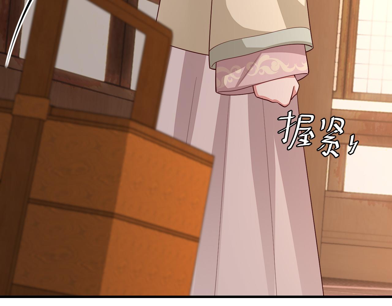 第125话 埋怨六哥哥了？21