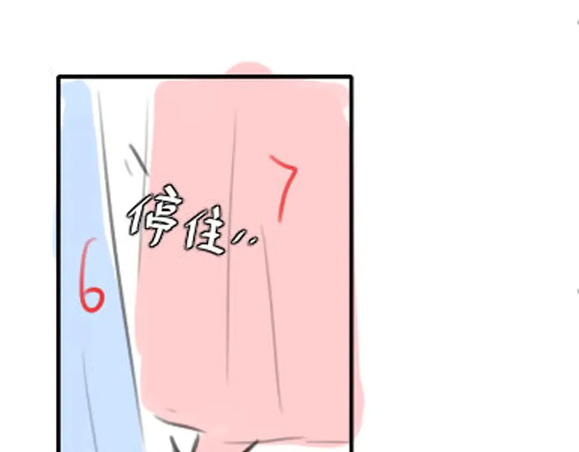第254话 要摸吗？97