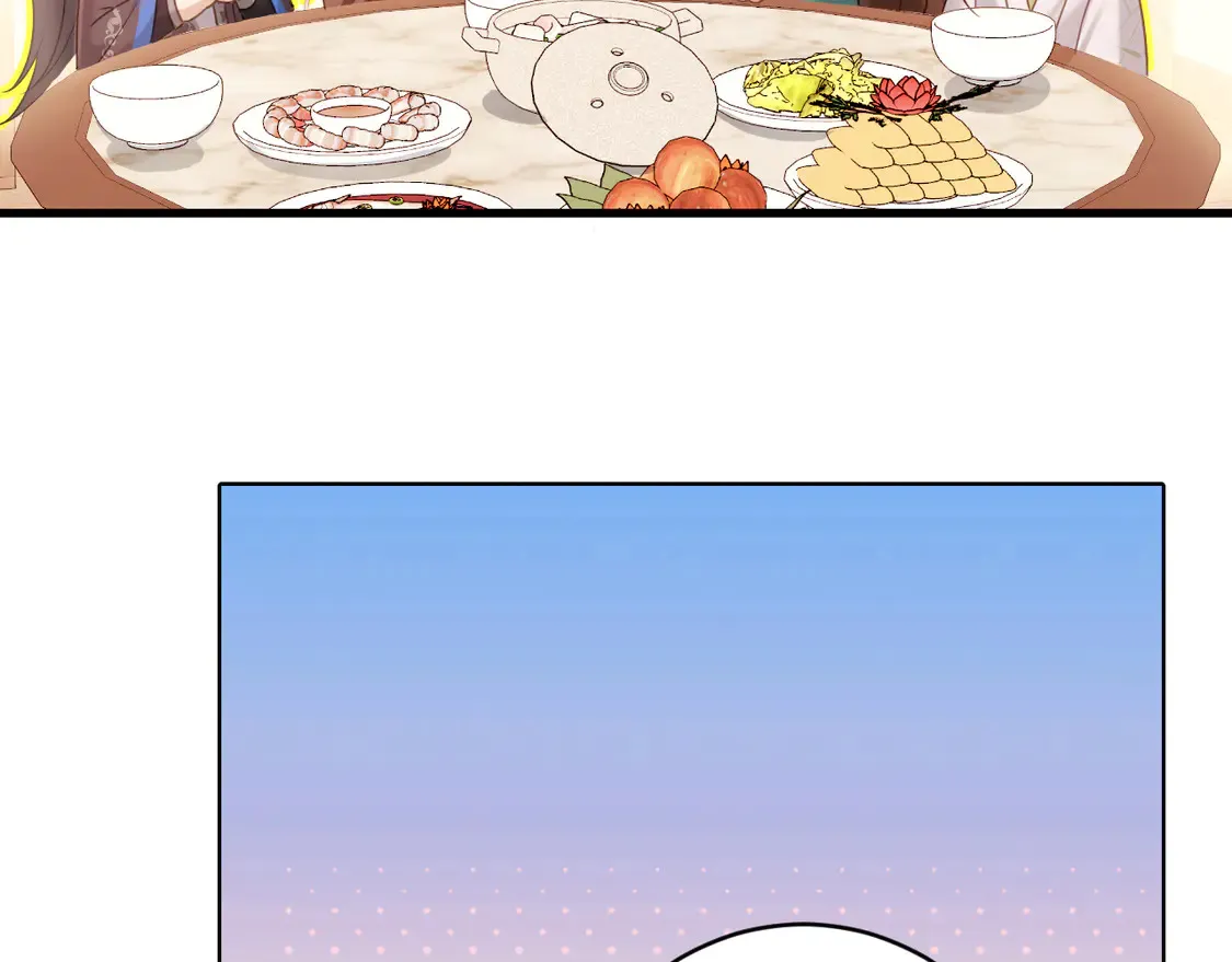 第259话 七公主万岁！10