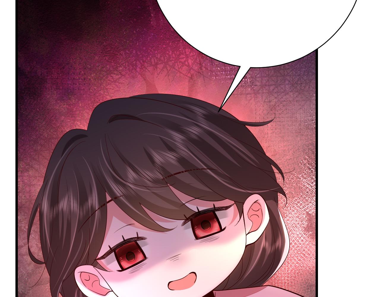 第83话 皇姐胆子也不大嘛！70