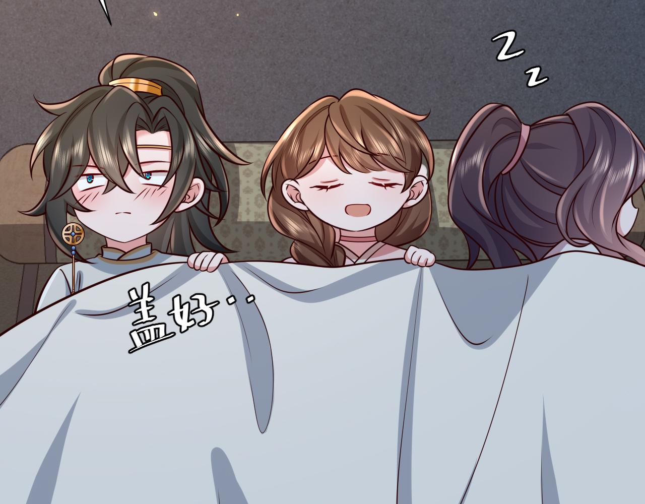 第72话 输给你啦63