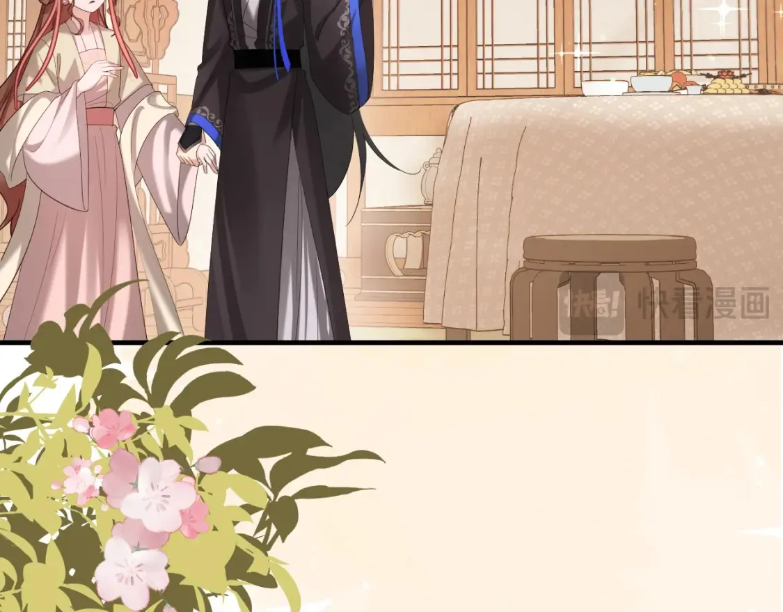 第230话 纯纯渣男行为啊！17