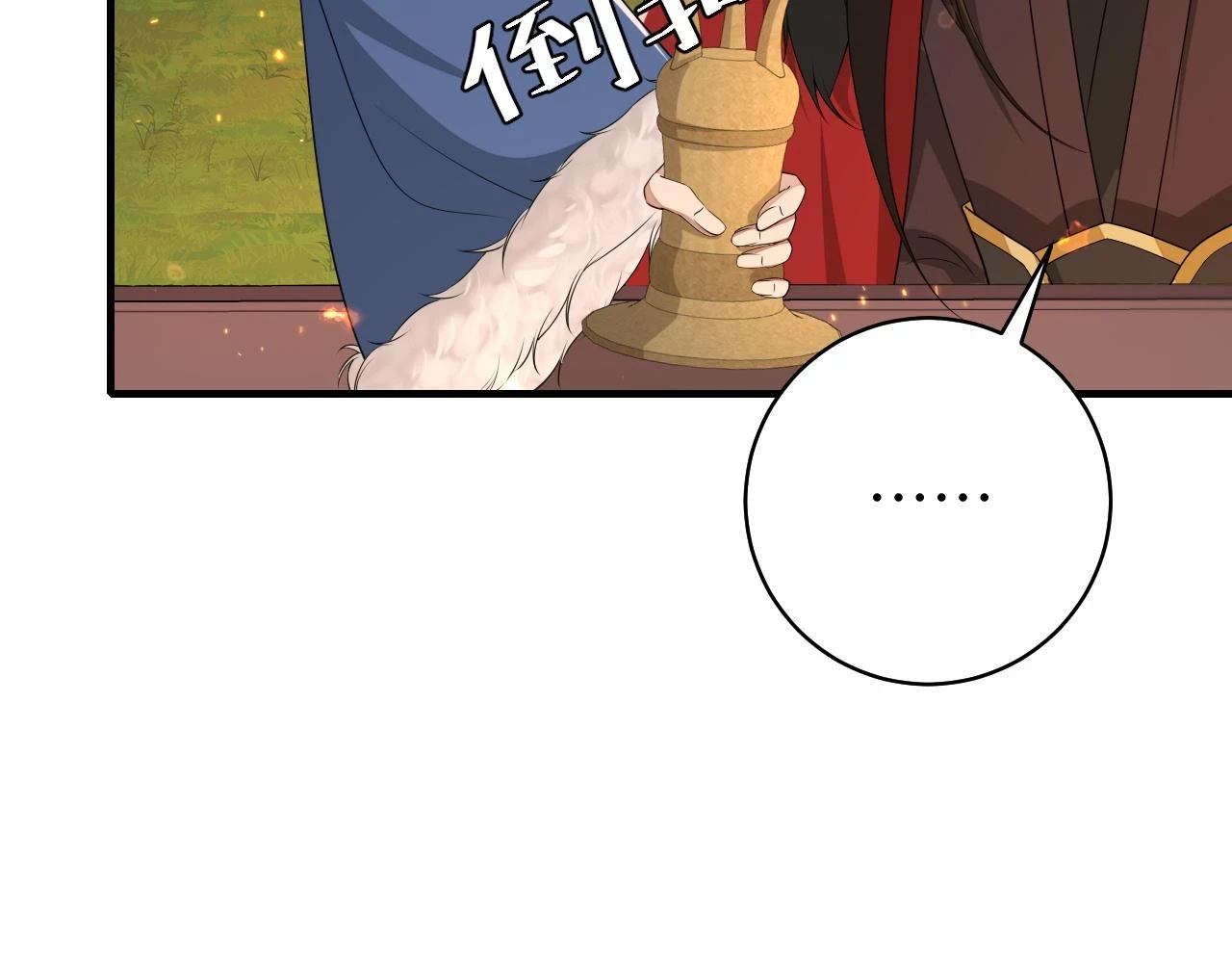 第146话 兔子...可爱62