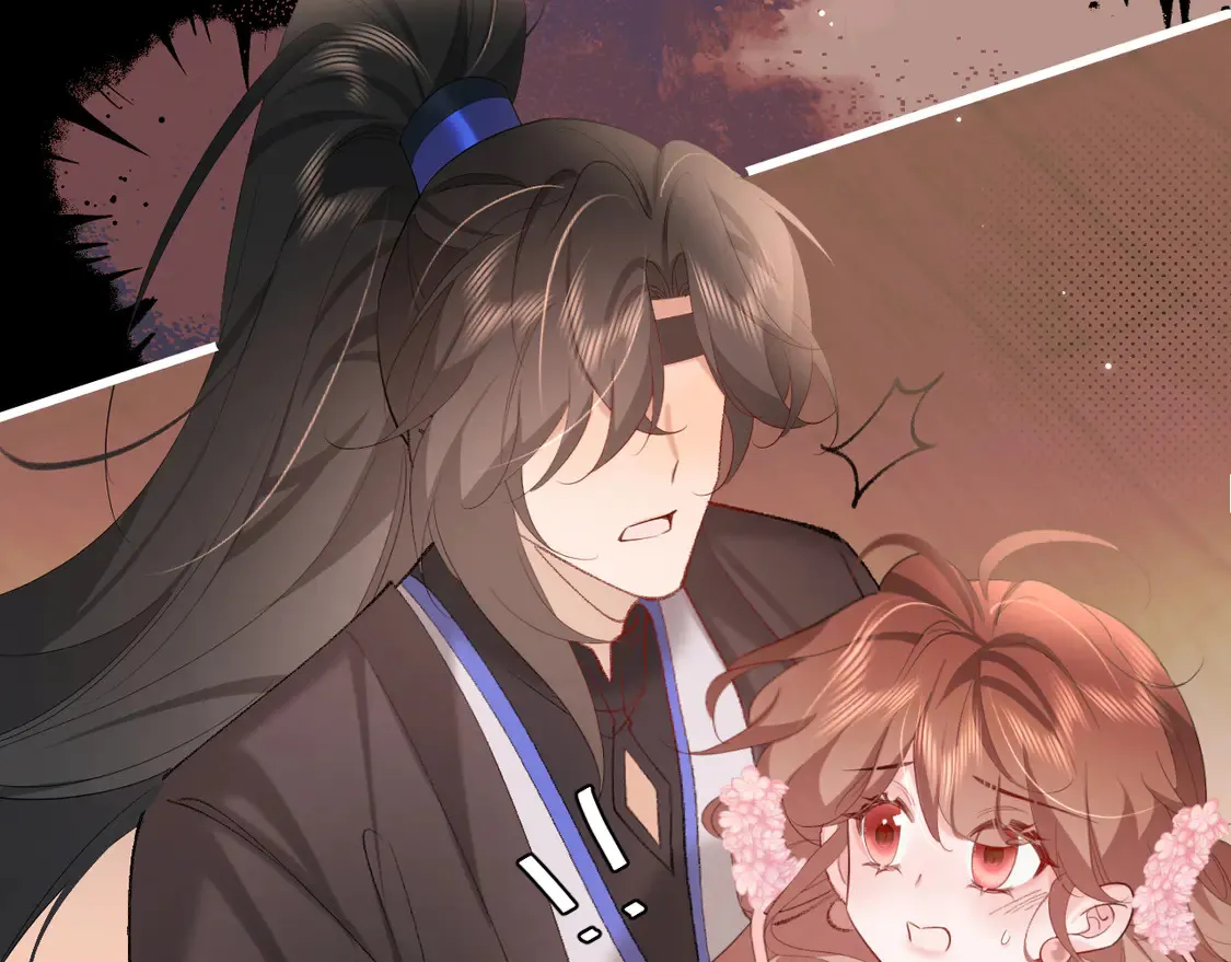 第256话 我不许你嫁给任何人35