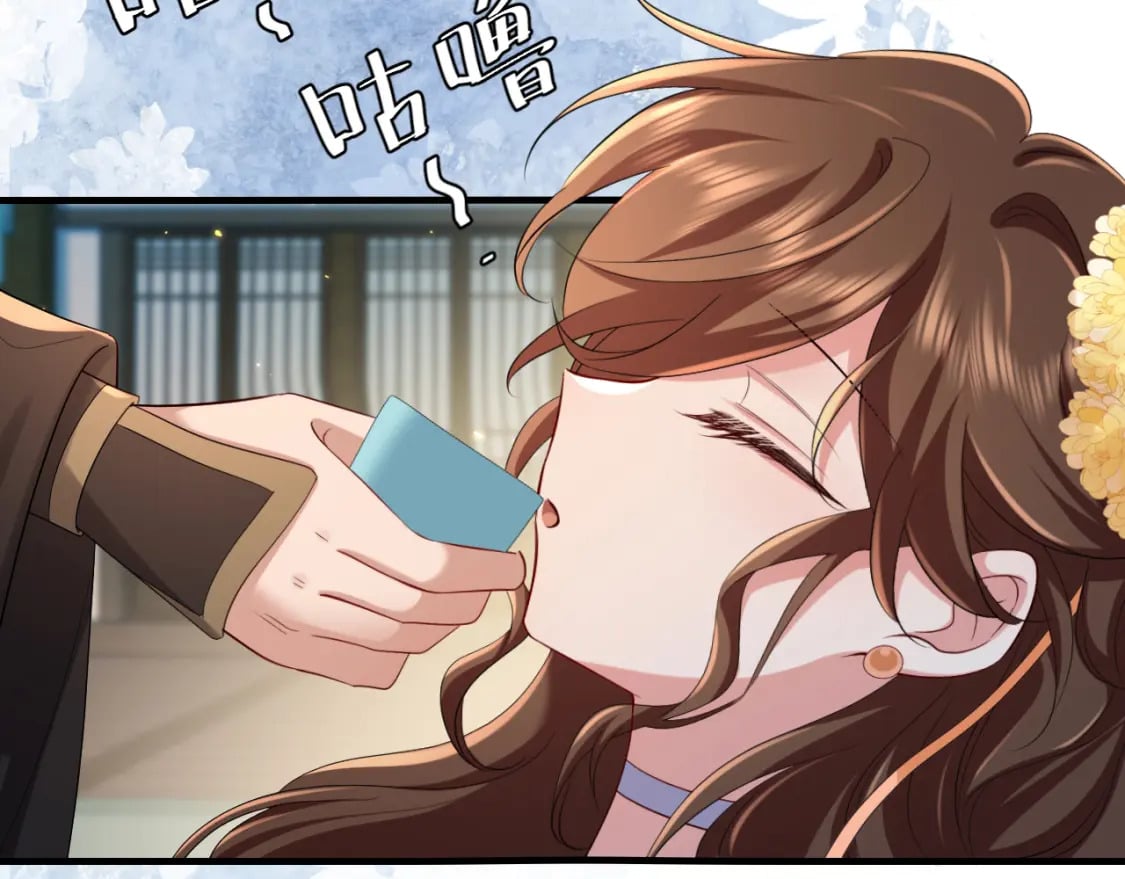 第170话 三年了，你…想我么？53