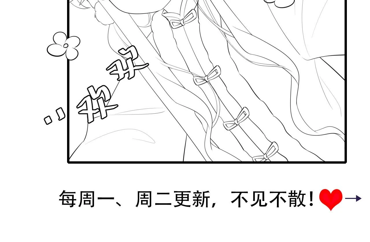 第142话 好...好多小人儿啊84