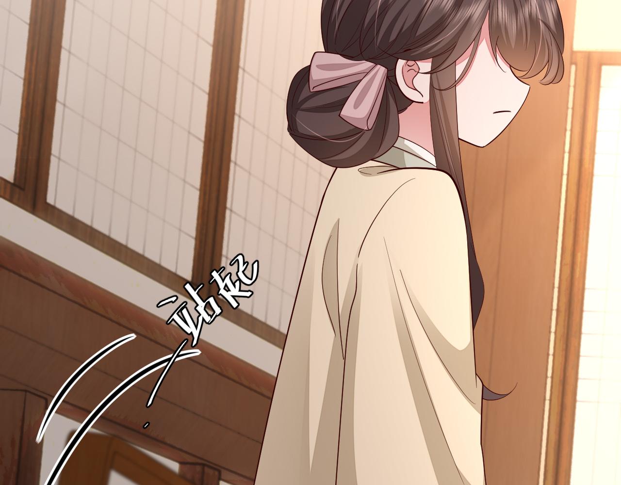 第125话 埋怨六哥哥了？20