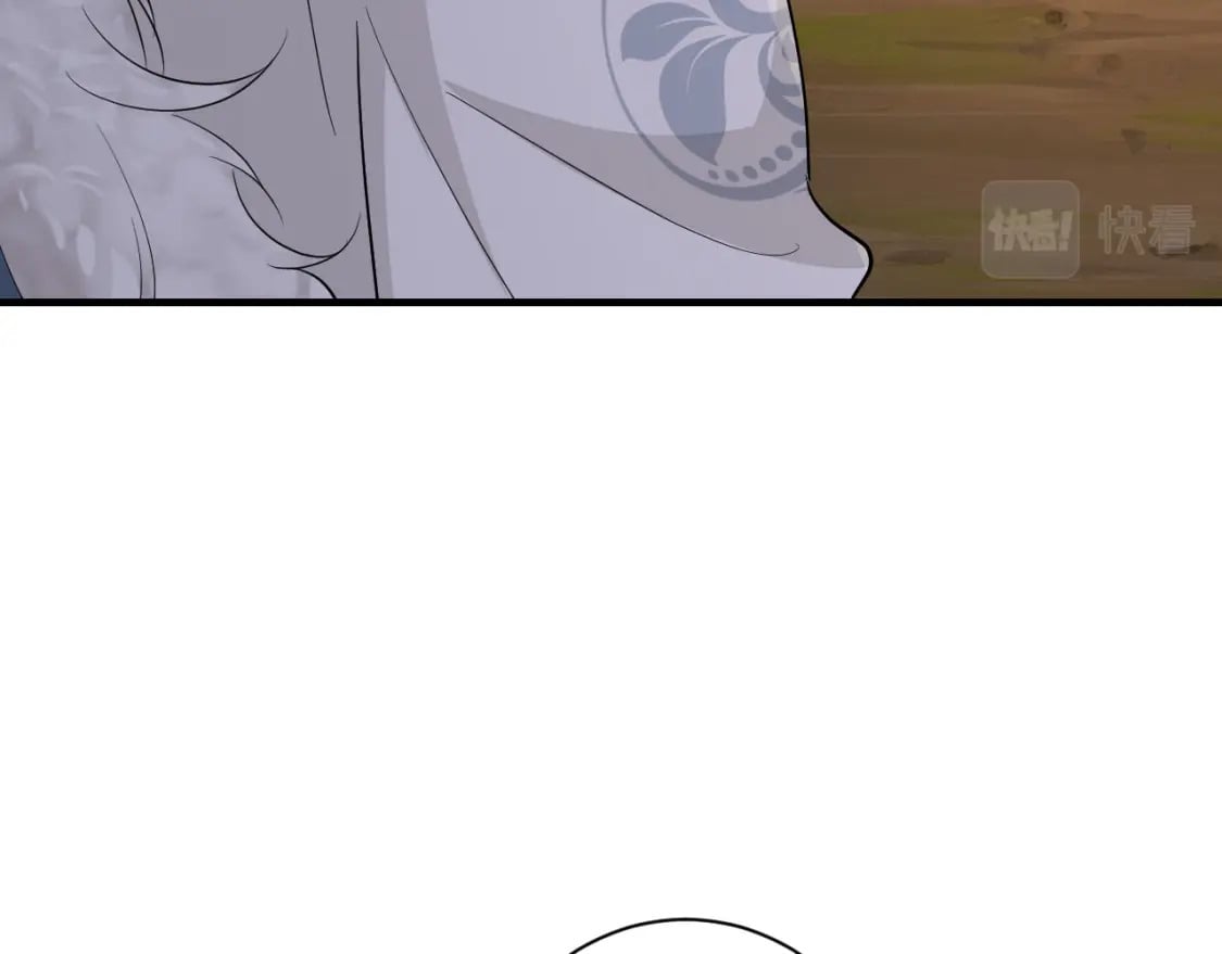 第157话 发配靖北？17