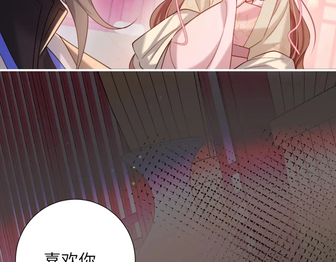 第236话 你怎么就看不出来呢？48