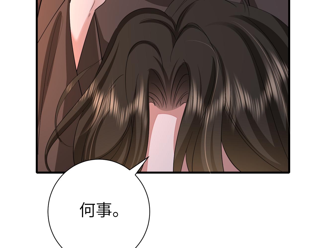 第123话 本王没惹你们任何人！58