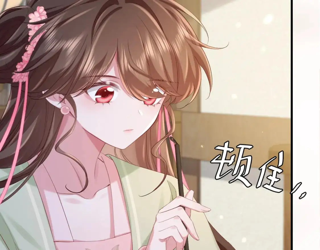 第206话 七七的理想…73