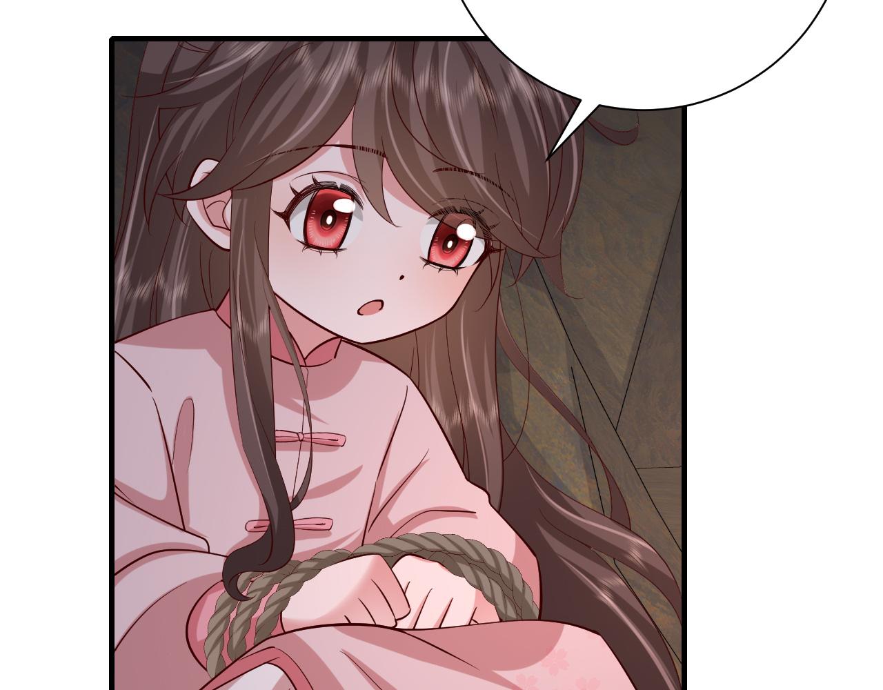 第88话 听哥的！41