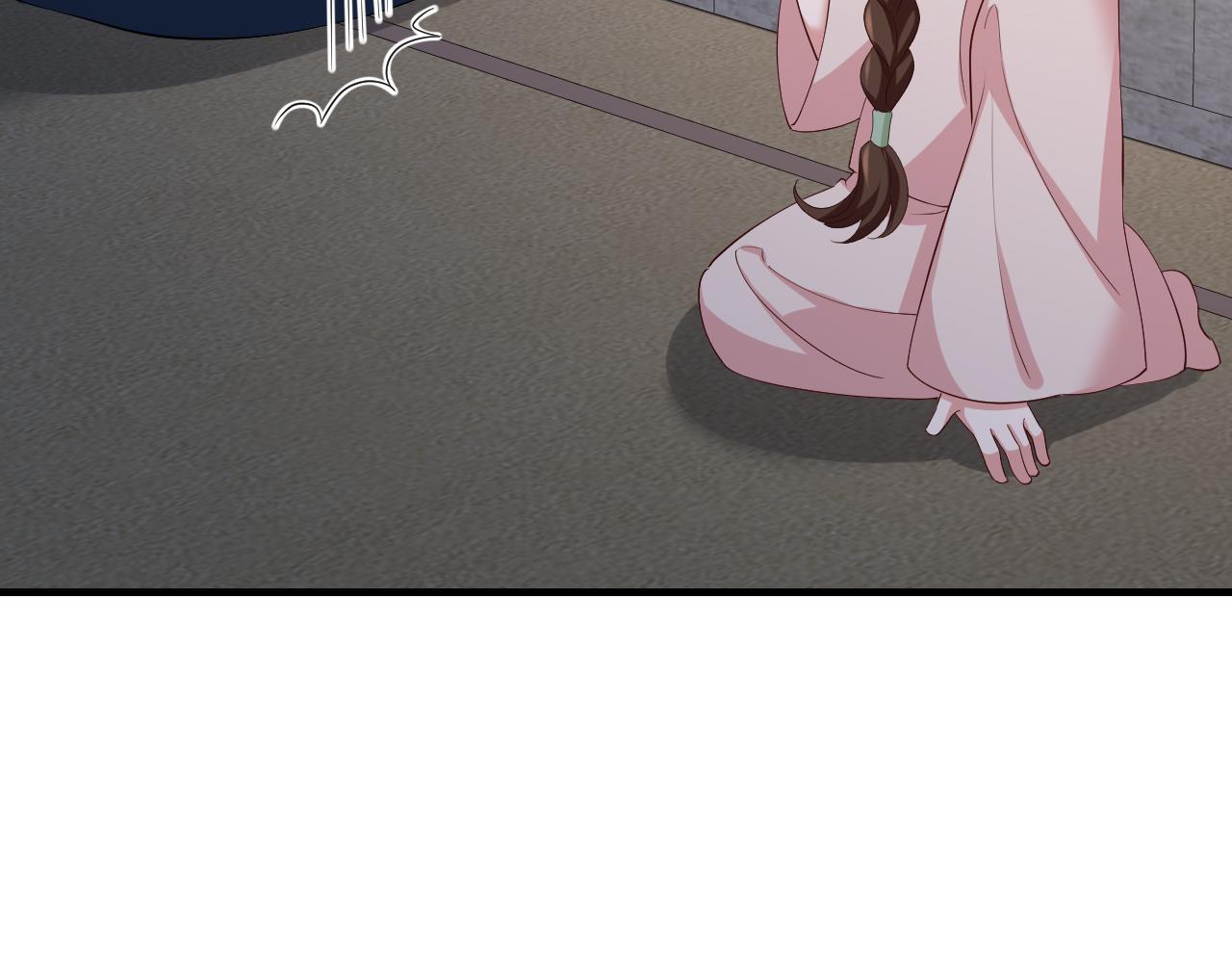 第79话 牙！我的牙！10