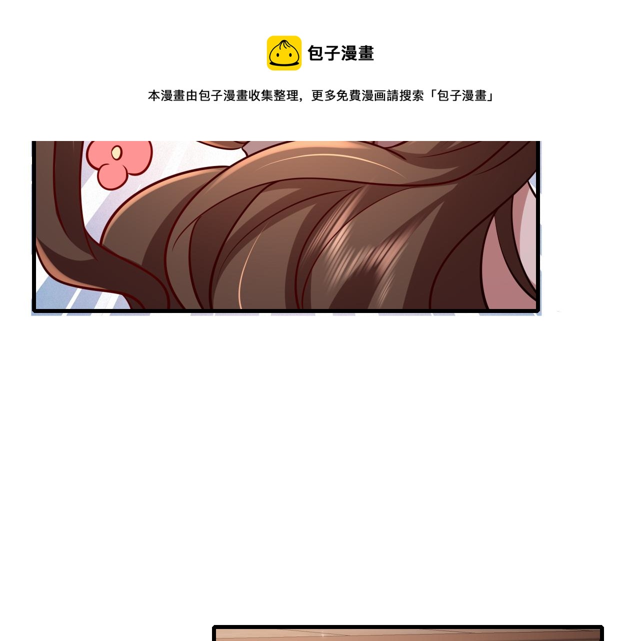 第65话 父皇爹爹最好啦10