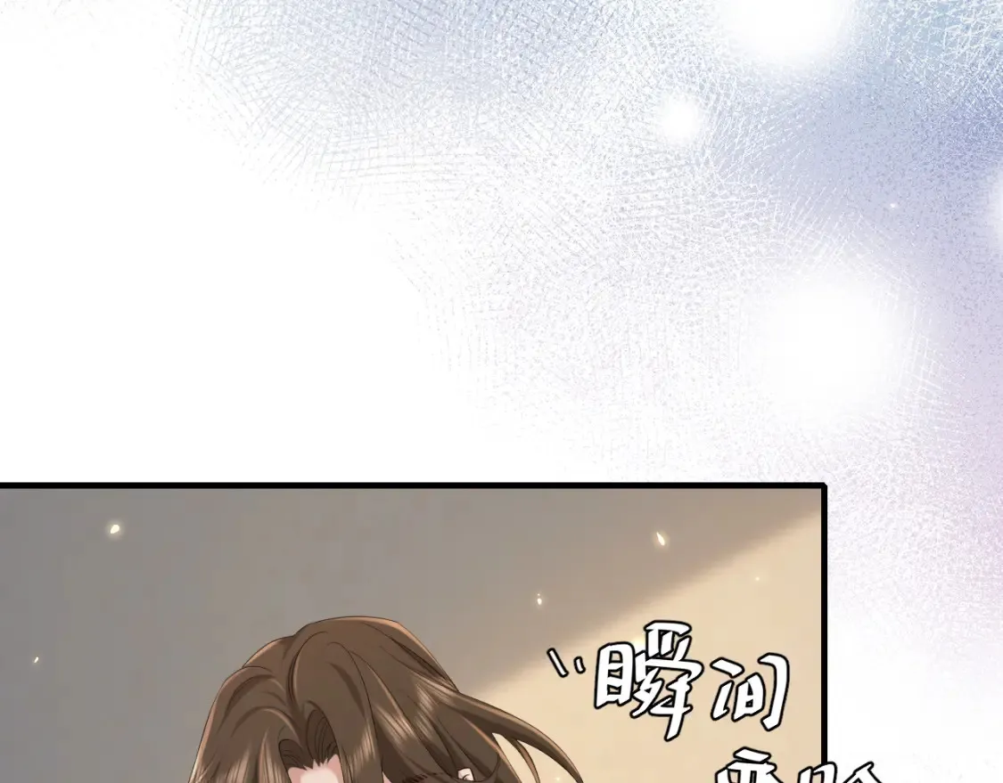 186话 你有没有恨过朕？50